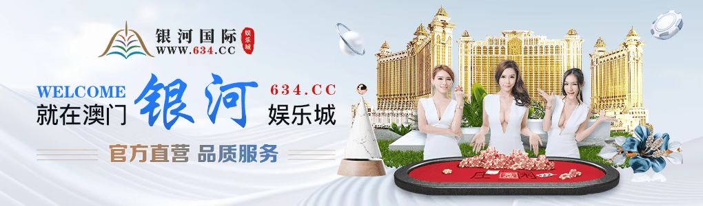 广告